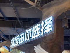 -暴风岛沉浸式体验馆(百联世纪店)