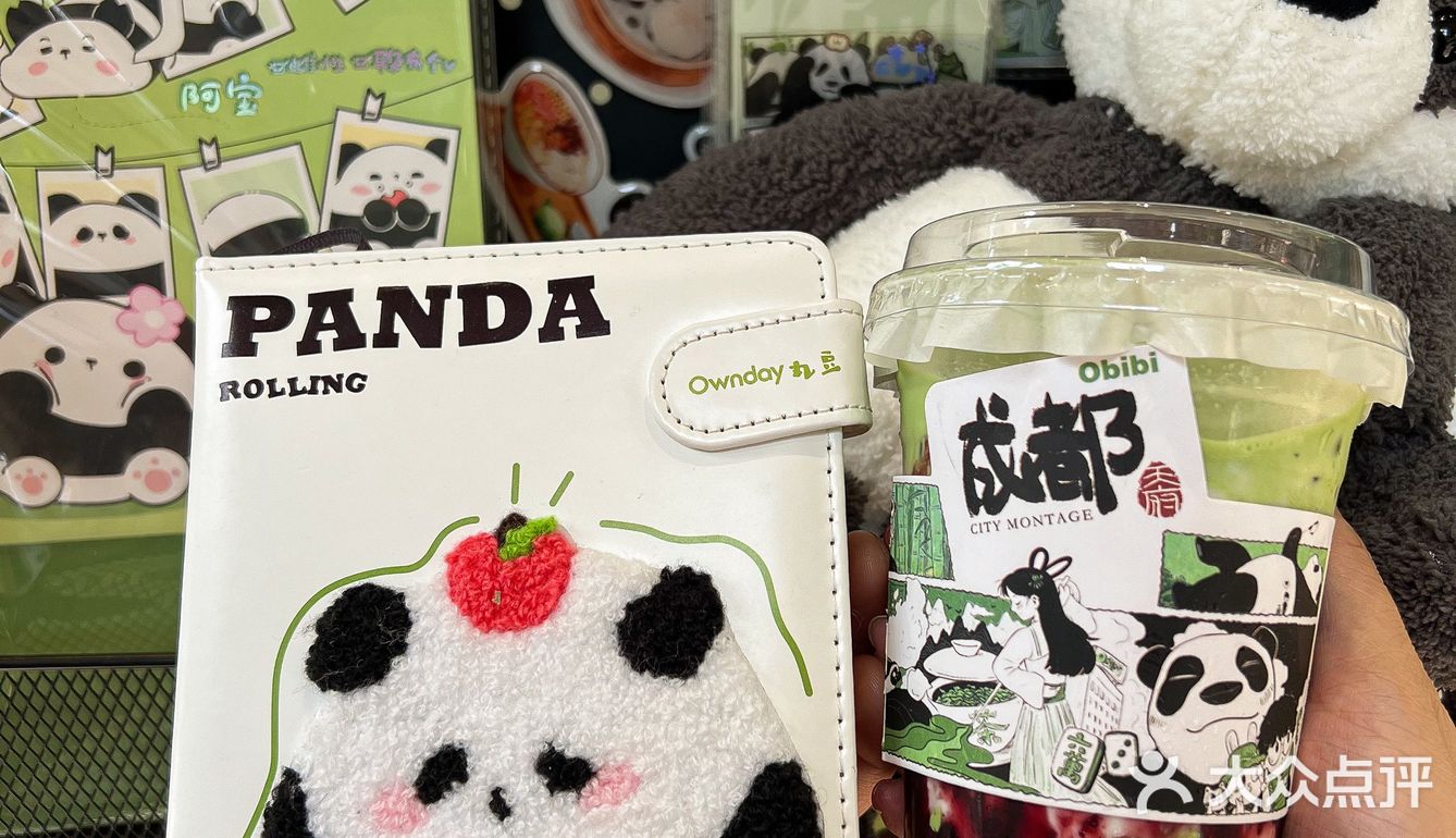 都给我去买!!真的太可爱啦!!