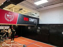 -赫石少儿体能馆(奥森店)