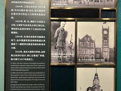 -上海市外滩历史纪念馆