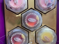 -哈根达斯(国瑞店)