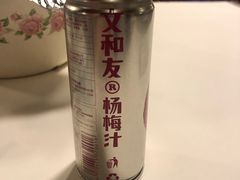 -文和友老长沙龙虾馆(化龙池店)