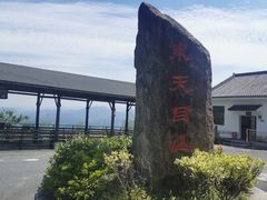 -东天目山风景区