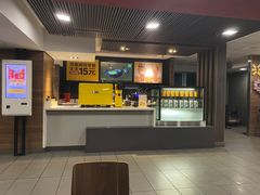 -麦当劳(北京路广百广场店)