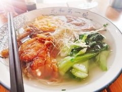 爆鱼-李公面(星尚邻里店)