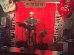 -理想酒肆(富国街店)