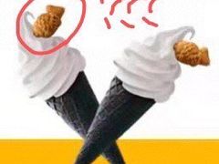 -麦当劳(民盈·国贸城店)
