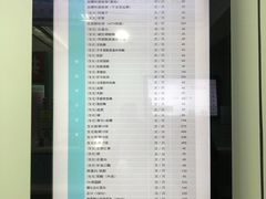-北京观赏动物医院·24小时大型综合·猫专科·异宠专科