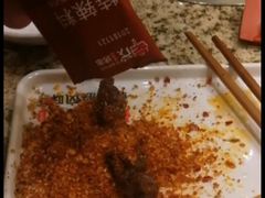 -丰茂烤串(公园店)