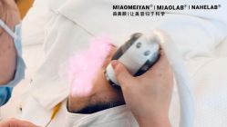 -韩国淼美颜皮肤管理官方直营店