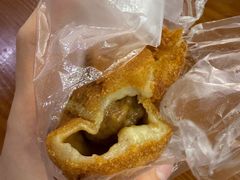 -荣阳楼(山塘街店)