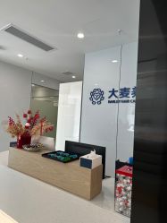-大麦微针植发丨全国连锁