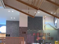 -老娘舅(杭州地铁凤起路站店)