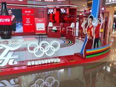 -壹海城ONE MALL