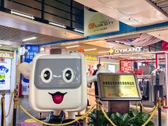 -连城·新天地(福华一路店)