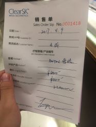 点击看大图 -洁铭新加坡医美
