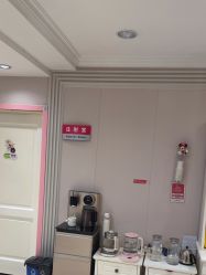 -北京俪婴妇产医院(朝阳大悦城店)