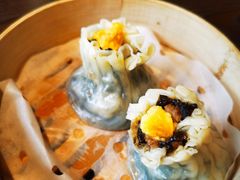 咸蛋黄乌米烧麦-佬泰丰斋· 乌镇茶食餐厅