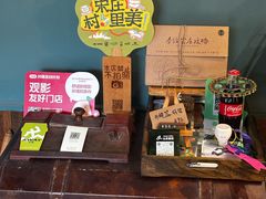 -出走咖啡·面包(宋庄店)