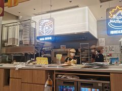 -乐凯撒披萨(欢乐颂购物中心店)
