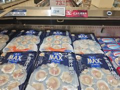 -盒马X会员店(王府井奥莱UP TOWN店)