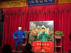 -哈哈曲艺社(西门闲亭店)