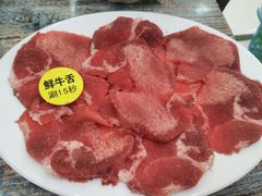 -全好食潮汕牛肉火锅(泗洲路店)
