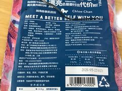 -永辉超市(大西洋银泰城店)