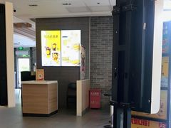 -麦当劳(欢乐谷店)