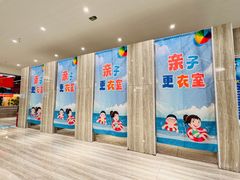 -小蓝鲸游泳培训基地(石景山店)