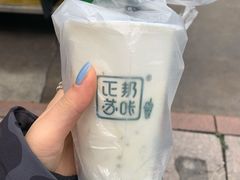 -正邦苏咔酸奶(皖西路店)