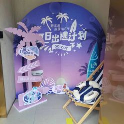 点击看大图 -天津时光诺颜·轻医美·轮廓抗衰中心
