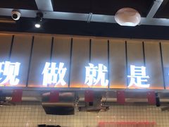 -老船舫·现做活鲜鱼馆(东郊记忆店)