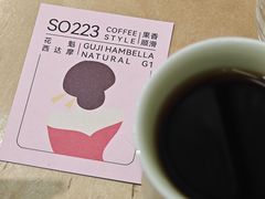 -玫瑰咖啡(中山六路店)