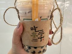国王珍珠奶茶-吃茶三千(海港城店)