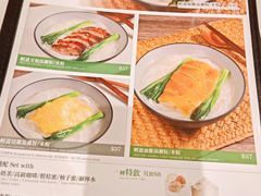 -太兴烧味餐厅(将军澳东港城店)