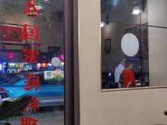 -曼谷食堂·泰国家庭料理(丹桂路店)