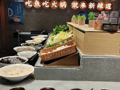 -新辣道鱼火锅(领展购物广场·中关村店)