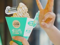 -尹三豆汁(前门旗舰店)