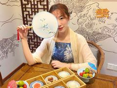 -中和·国风茶馆(愚园路店)