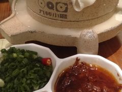 -九转小磨(凯德店)