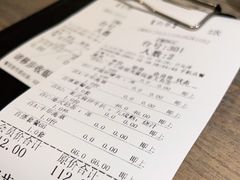 -周沫西餐(漫广场店)