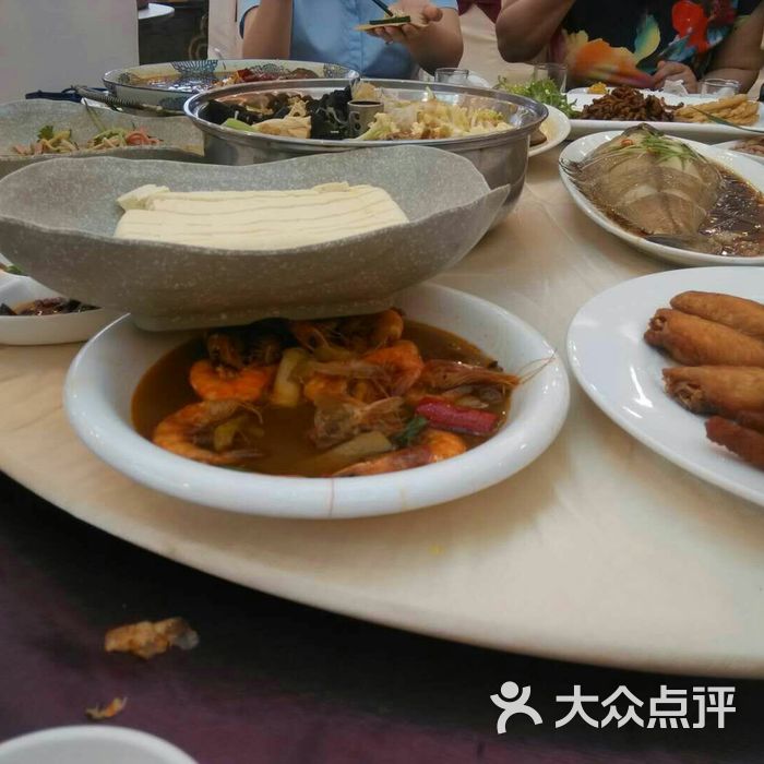 环美大酒楼