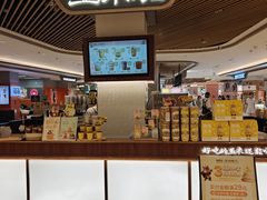 -国芳中心