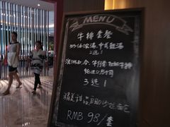 -榛悦隆堡成都酒店(春熙路太古里店)