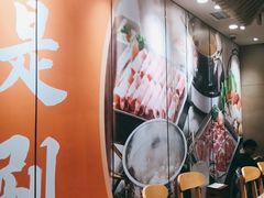 -呷哺呷哺 黄金牧场 (旧宫永辉超市店)