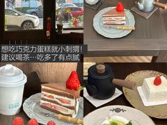 -木木鲜海鲜面(天一店)