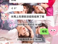 -美联英语(中关村中心)