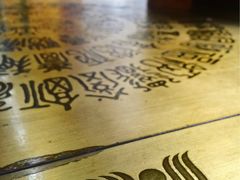 -惠丰源烩面馆(经七路店)