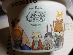-狐狸家·酸奶酪专门店(平江路店)